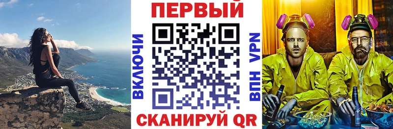 АМФ Premium Ува