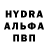 Кетамин VHQ Kiran Jetty
