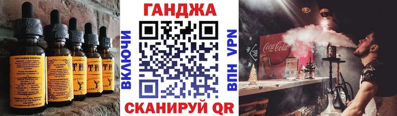 hydra tor  Ува  Печенье с ТГК конопля 