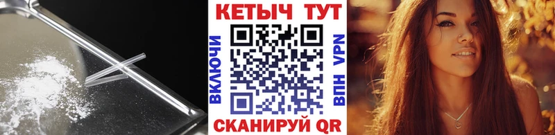 магазин  наркотиков  Ува  Кетамин ketamine 