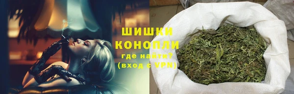 соль курить ск Горнозаводск