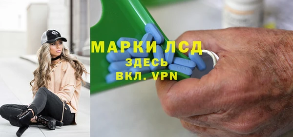 меф VHQ Вяземский