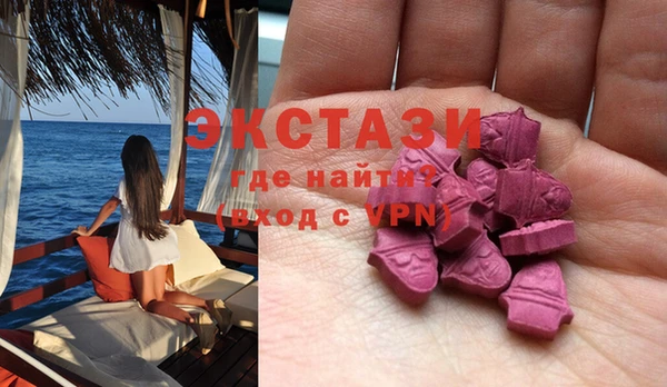 прущая мука Вязьма