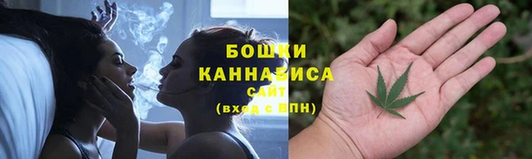 прущая мука Вязьма
