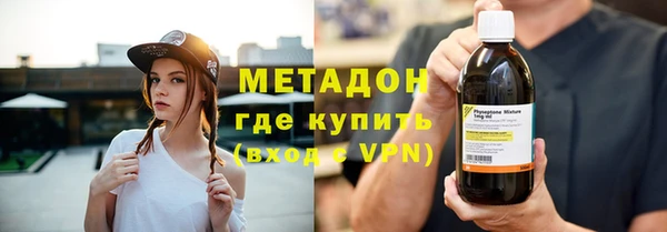 прущая мука Вязьма