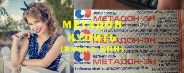 прущая мука Вязьма