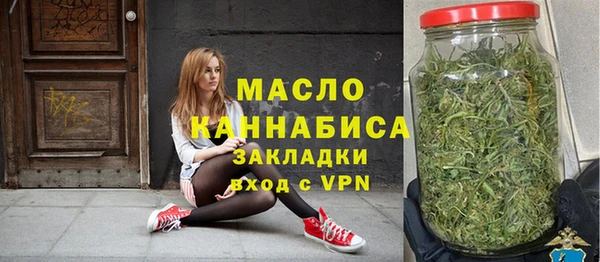 меф VHQ Вяземский