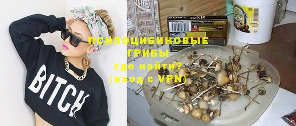 меф VHQ Вяземский