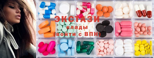 прущая мука Вязьма