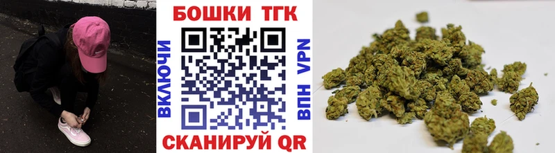 Канабис план  Ува 